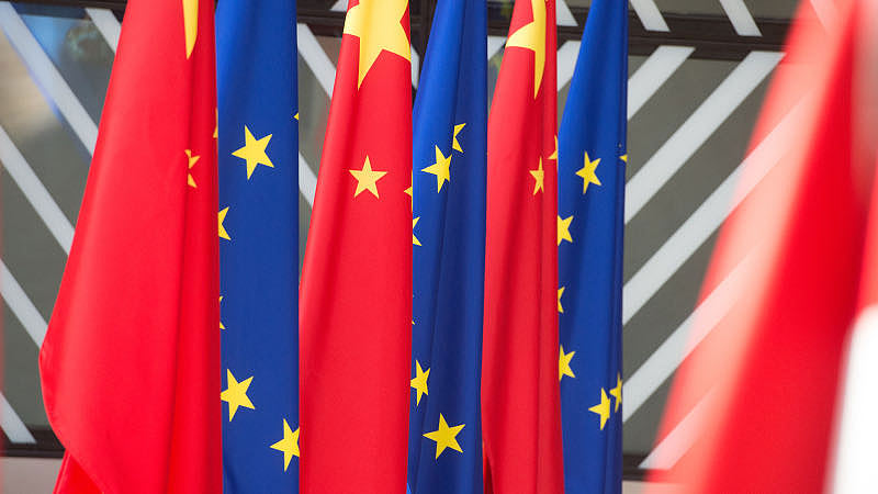 European Chamber Stance on the Political Agreement of the EU-China Comprehensive Agreement on Investment